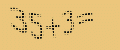 protect code