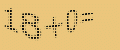 protect code