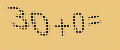 protect code