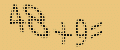 protect code