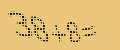 protect code