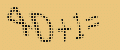 protect code