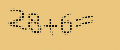 protect code