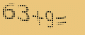 protect code