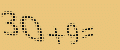 protect code