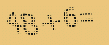 protect code