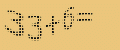 protect code