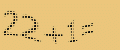 protect code