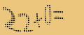 protect code