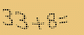 protect code