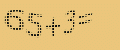 protect code