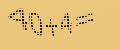 protect code